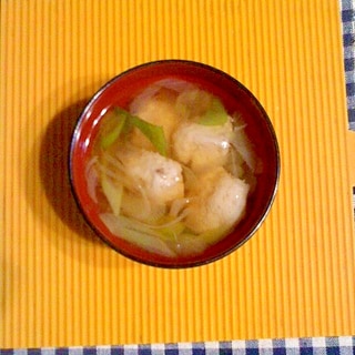 鯛の身レシピ 作り方の人気順 簡単料理の楽天レシピ